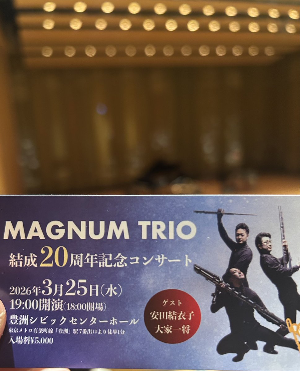 白塗り48 tweet media