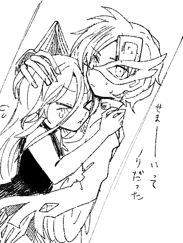 糸麦くん tweet media