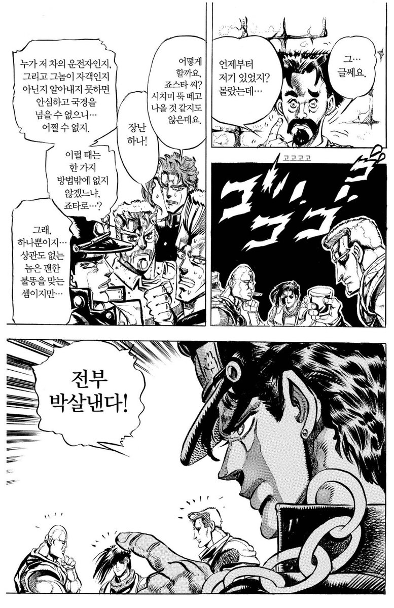 샤인머스캣🐬🦋 tweet media