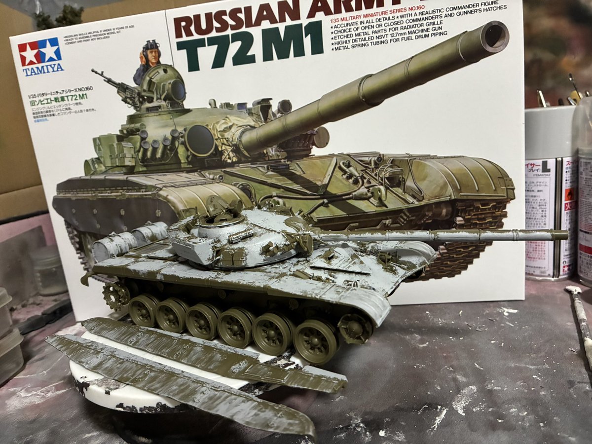 タミヤT72 M1製作開始