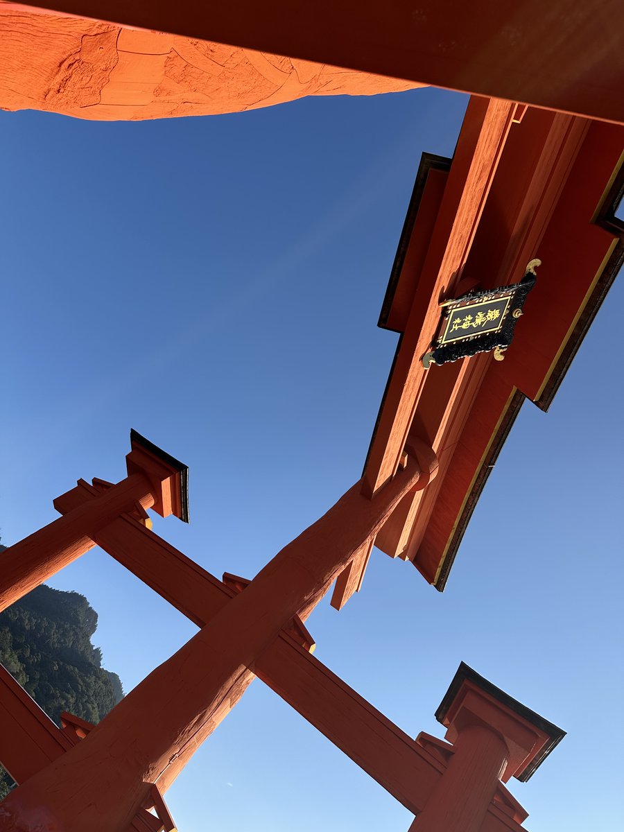 宮田憲一/Kenichi Miyata, いろいろアカ（経営史） tweet media