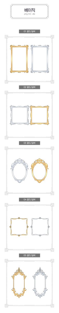 🎨익명의 자료계 tweet media