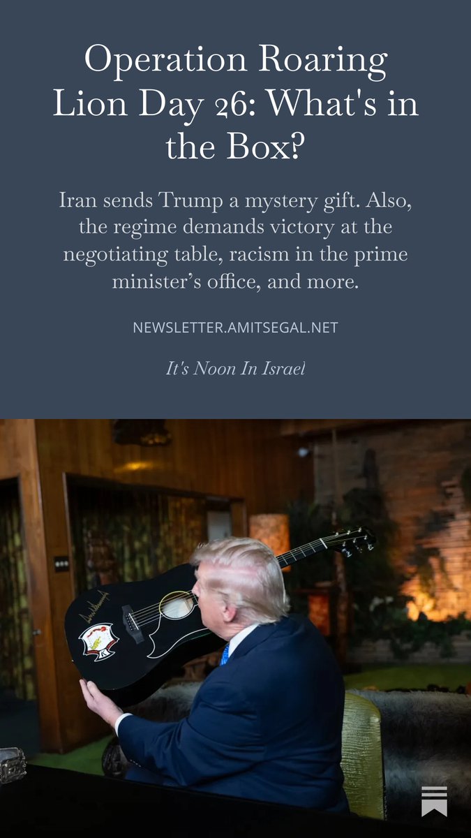 Amit Segal tweet media