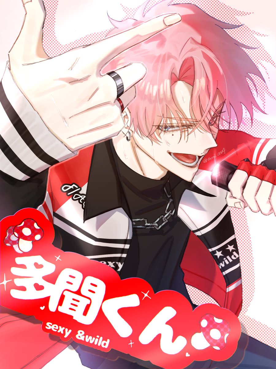 たさい。 tweet media