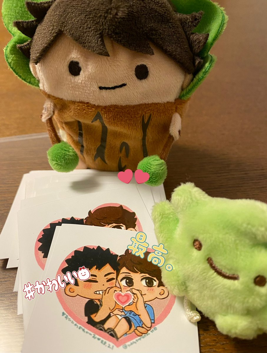 あず🇦🇷🇯🇵 tweet media