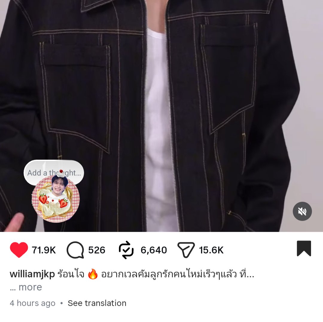 linlin 𝜗𝜚 (REST) tweet media