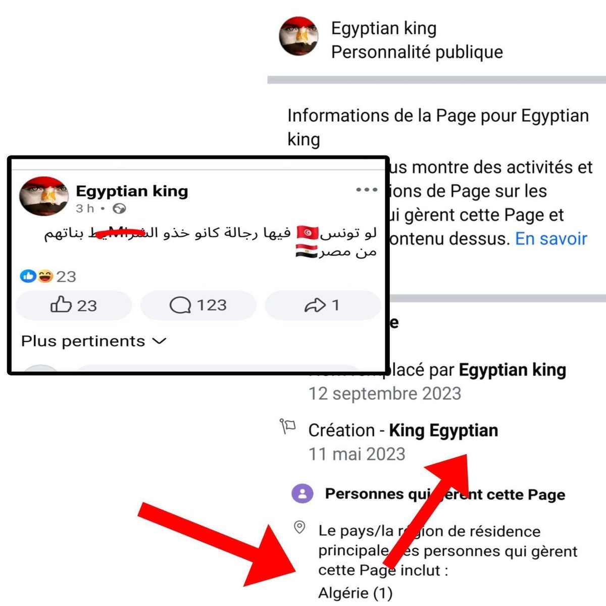 Nidhal Bechrifa 🇹🇳 tweet media