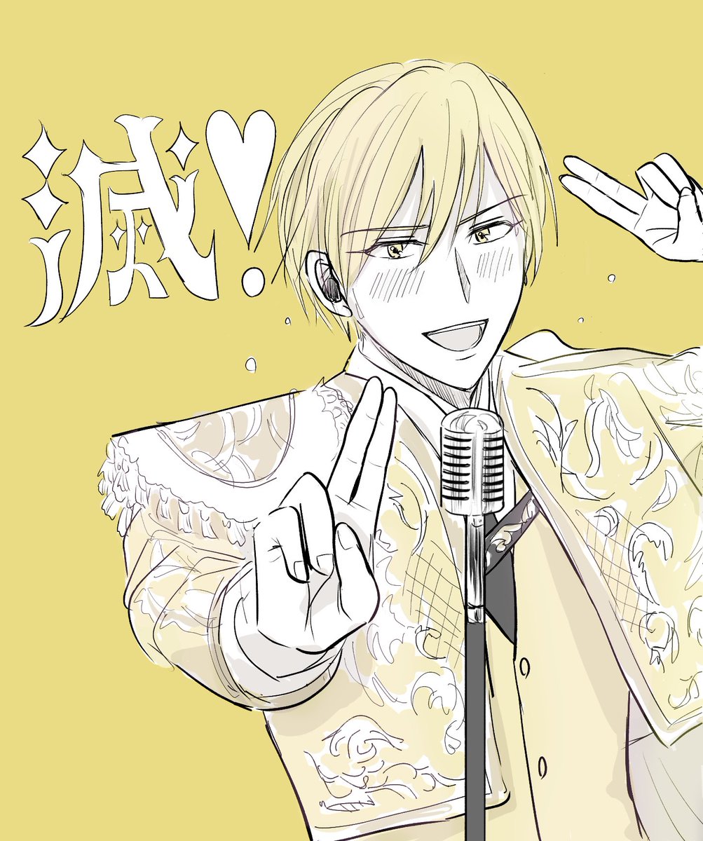 ますかるぽね tweet media