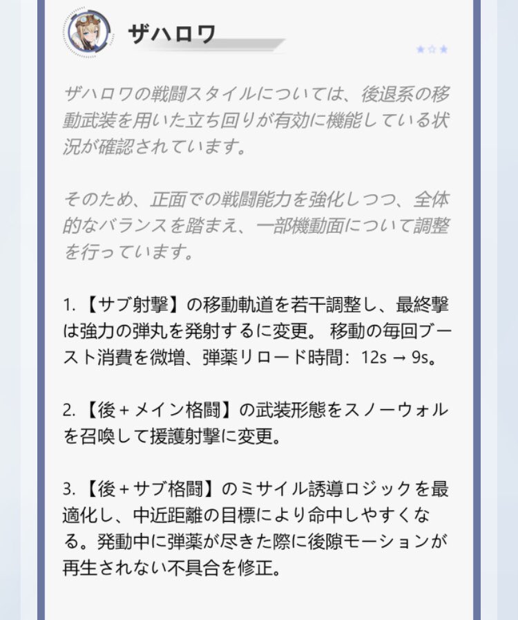 キュービのコン@45-chimera tweet media