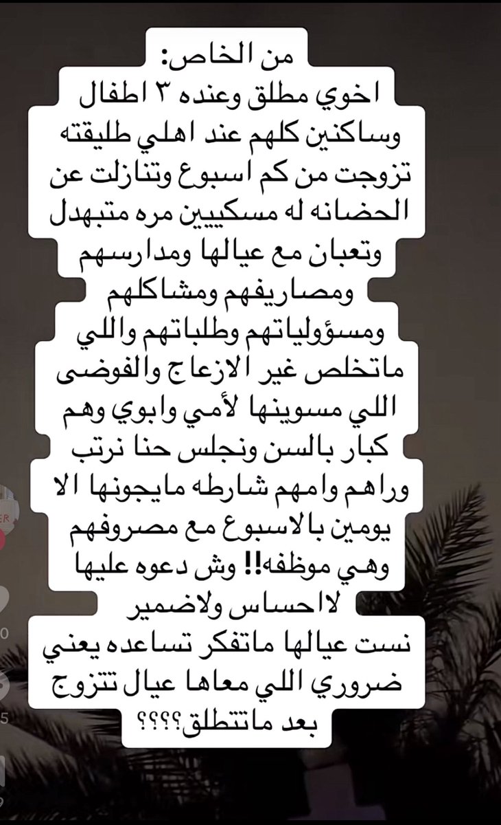 عَبدالعزِيز .. | كود خصم نون MX90 كود نون tweet media