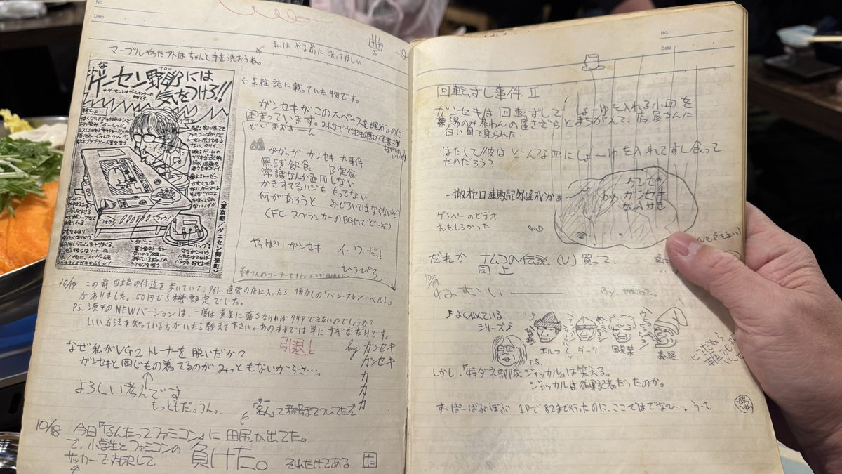 キャサ夫👀 tweet media