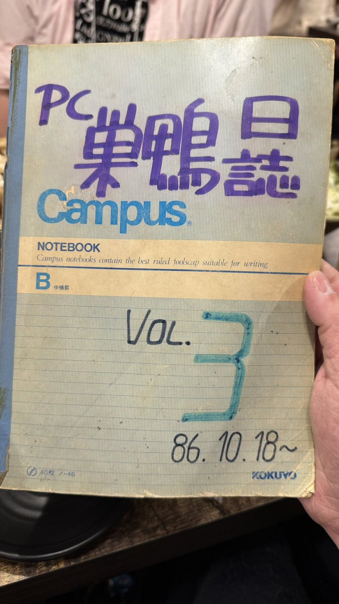 キャサ夫👀 tweet media