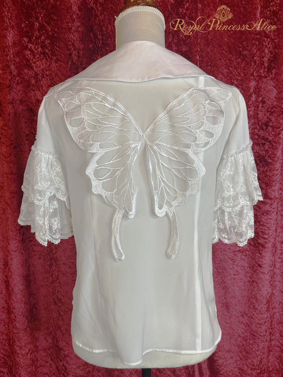 KIST Maria tweet media