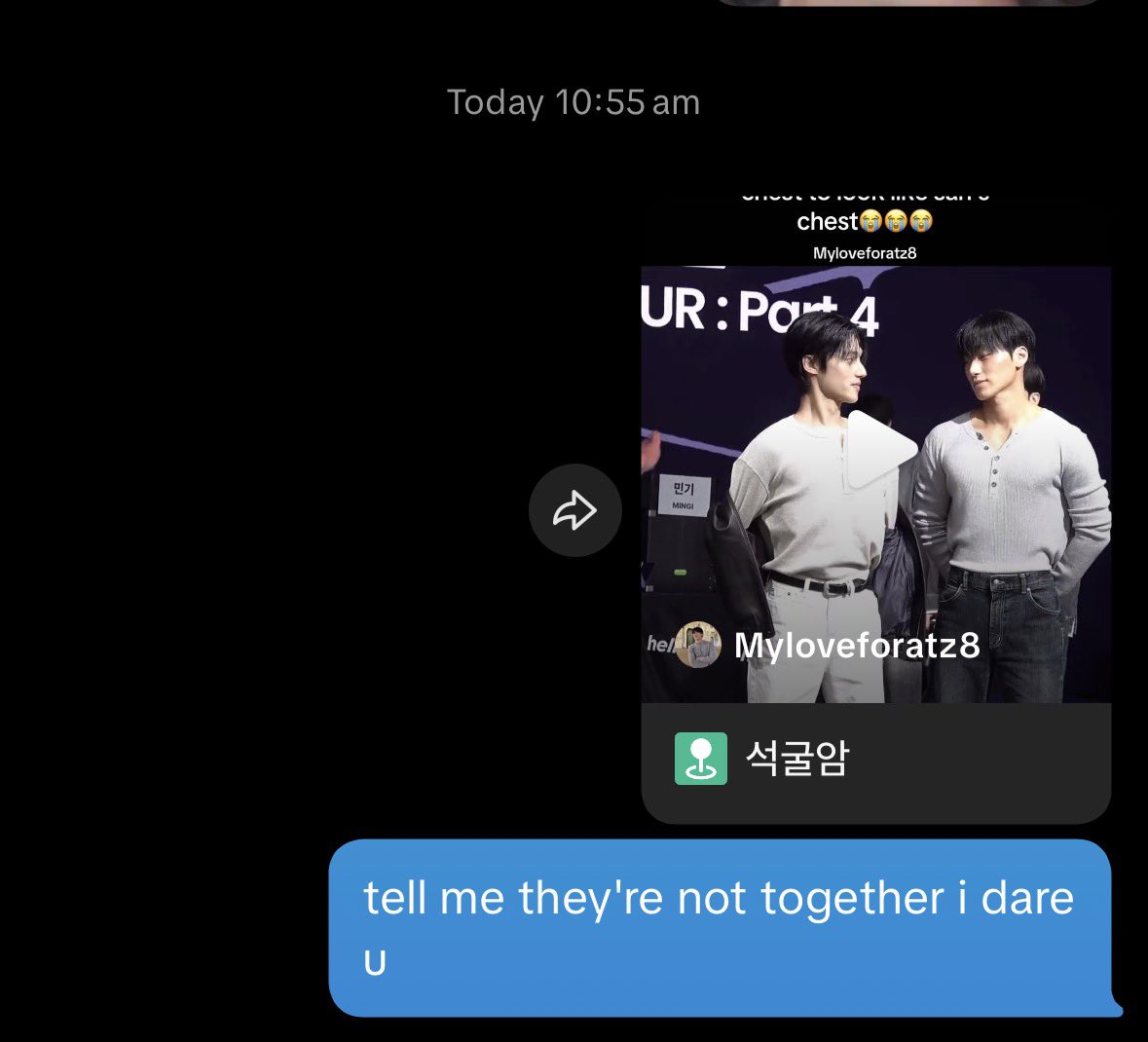 atcedez's tweet image. now we #wait