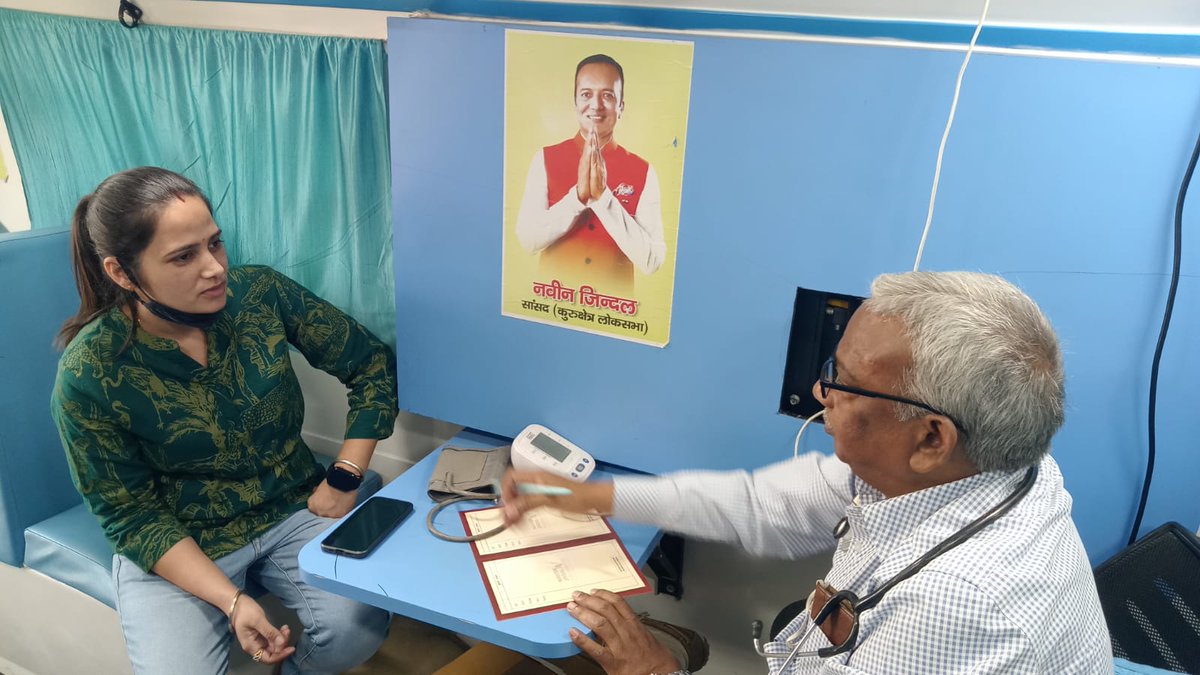 Naveen Jindal Foundation tweet media