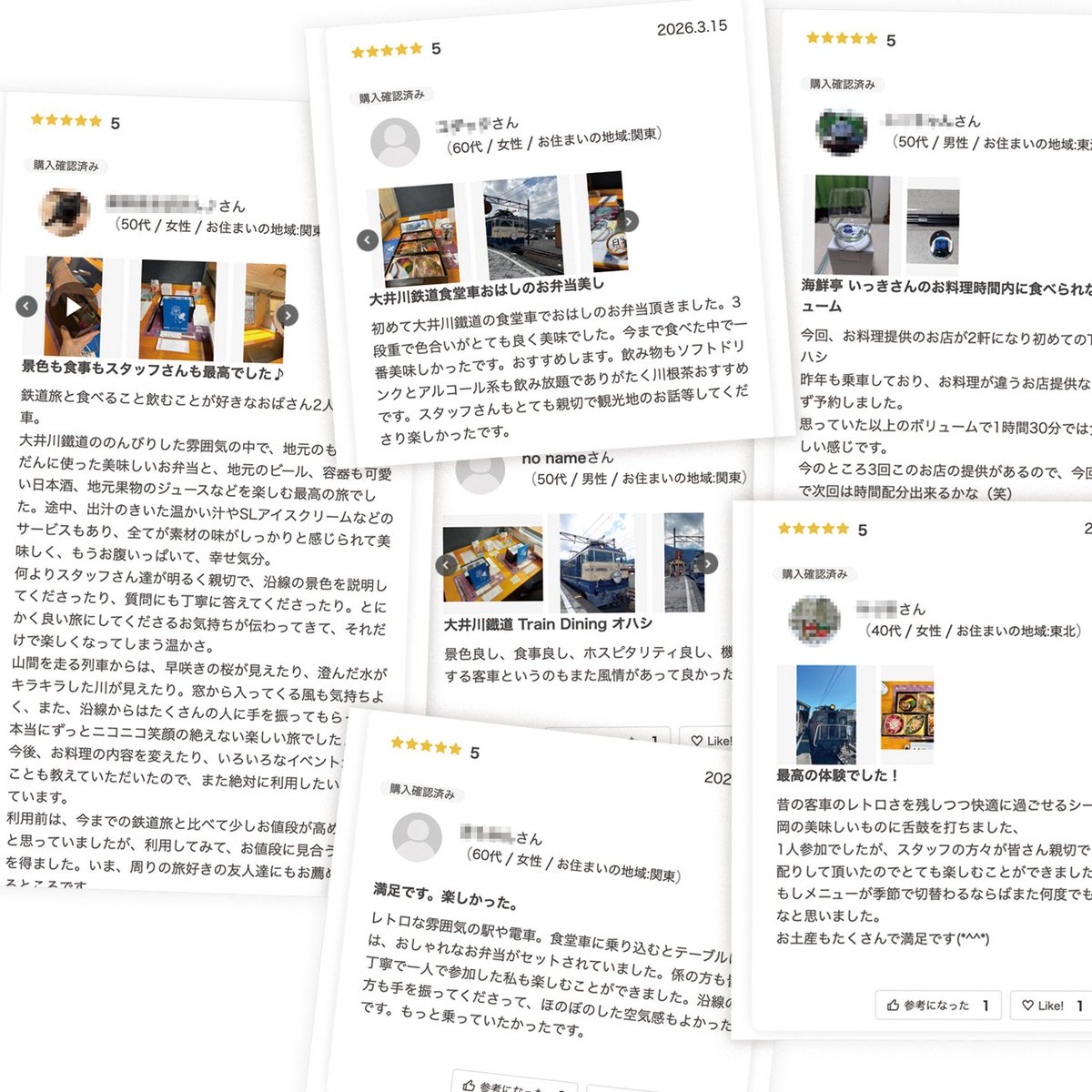 大井川鐵道株式会社【公式】| Oigawa Railway Co., Ltd tweet media