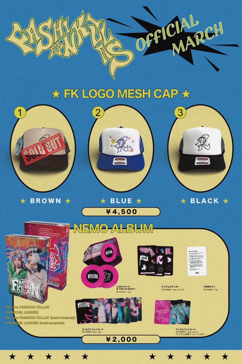 0830_pika's tweet image. ✅ FASHION KILLAS 
✨NEW✨MERCHANDISE ‼︎

前回即完したFK LOGO MESH CAP🧢
新色2種作りましたぁぁあ‼️

🖤 BLACK
💙 BLUE（★限定デザイン）

📍 3/29 (Sun.) XY LIVE Showcaseにて
⚠️ 会場限定販売 ⚠️

※数量限定 / 完売次第終了
※お一人様各色1点まで

⸻

#FASHIONKILLAS #FK #KICE #Pstar