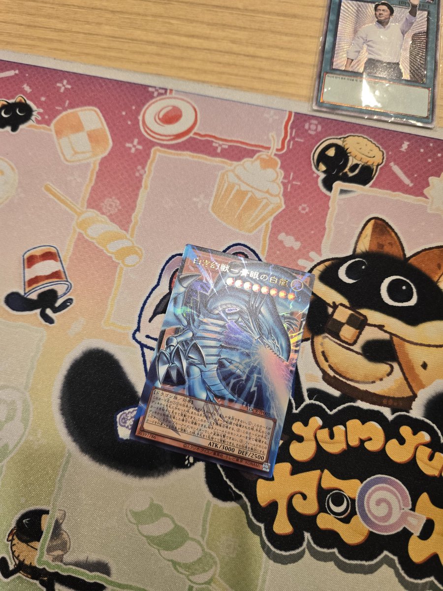 엔지니어 tweet media