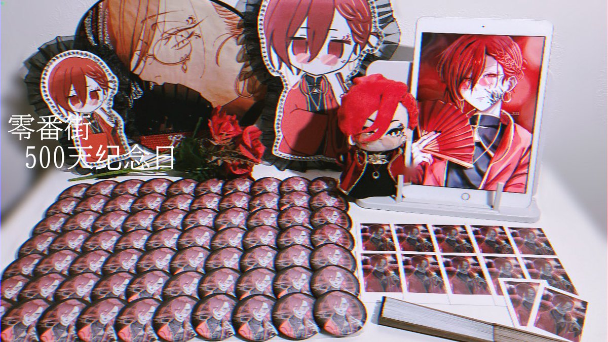 ぜりー🐺🪭¹ tweet media