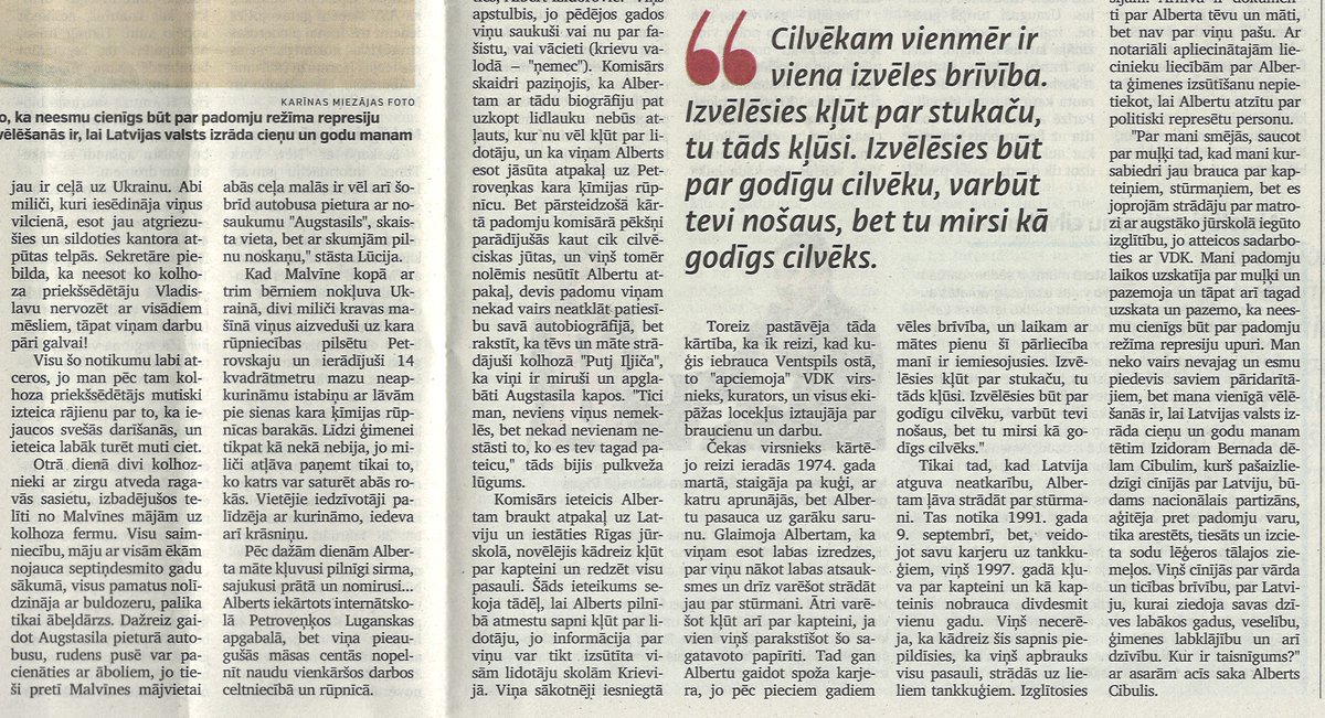 Oskars Keišs 🇺🇦 tweet media