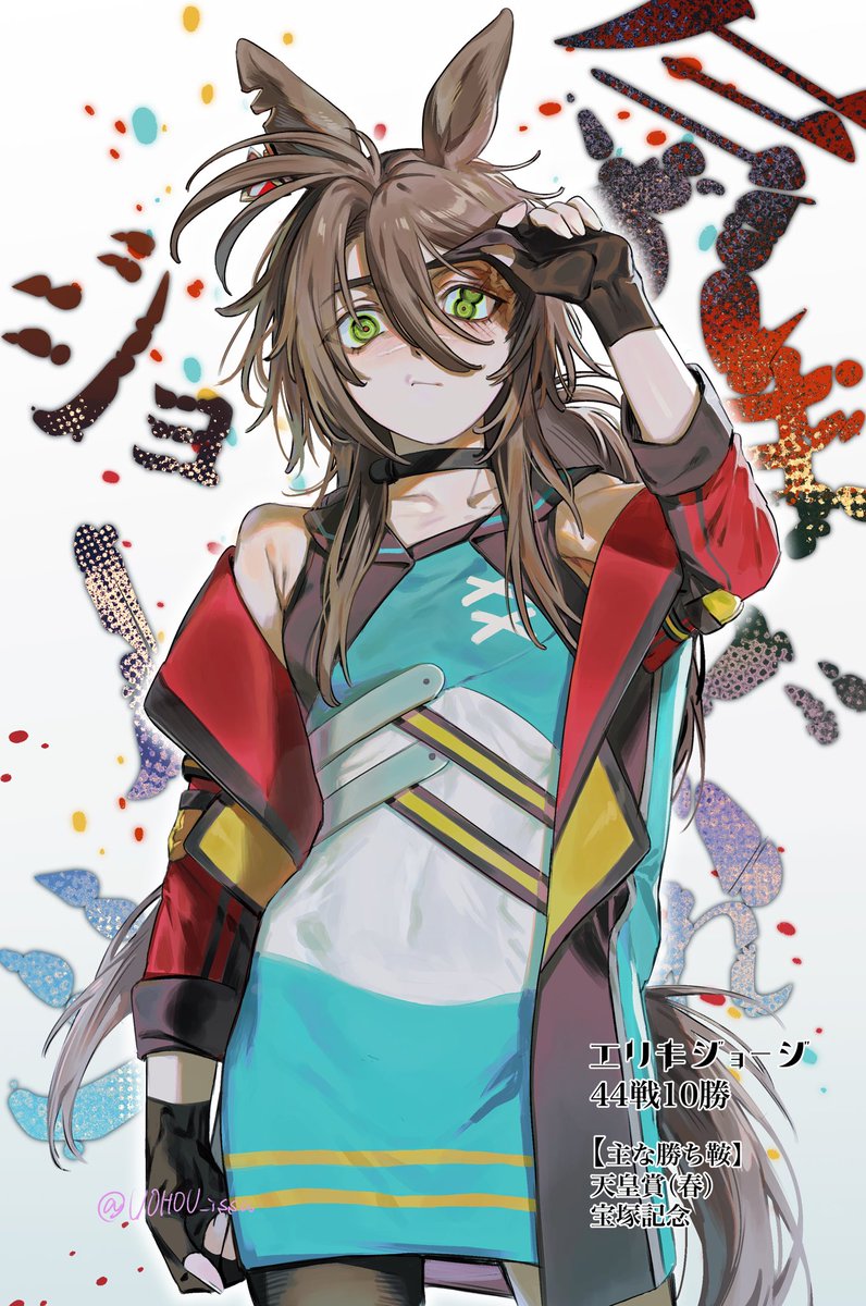 Post by うさいっさ on X: 人よんで