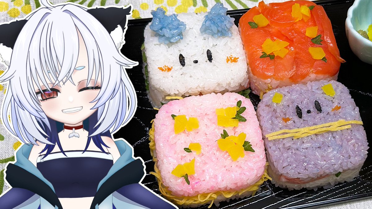 4年ぶりの動画投稿!?!?💥
大好きな推し活を動画にしました🙏
「お寿司」と「お祝い」の相性が
めちゃよいと思うのでみんなも
推しのお祝いにやってみてほしい〜😆✨

【推し活】推しの押し寿司「推し寿司」作ってみた【ルンルン】
youtu.be/pHmXY0NbA-8
#推し寿司