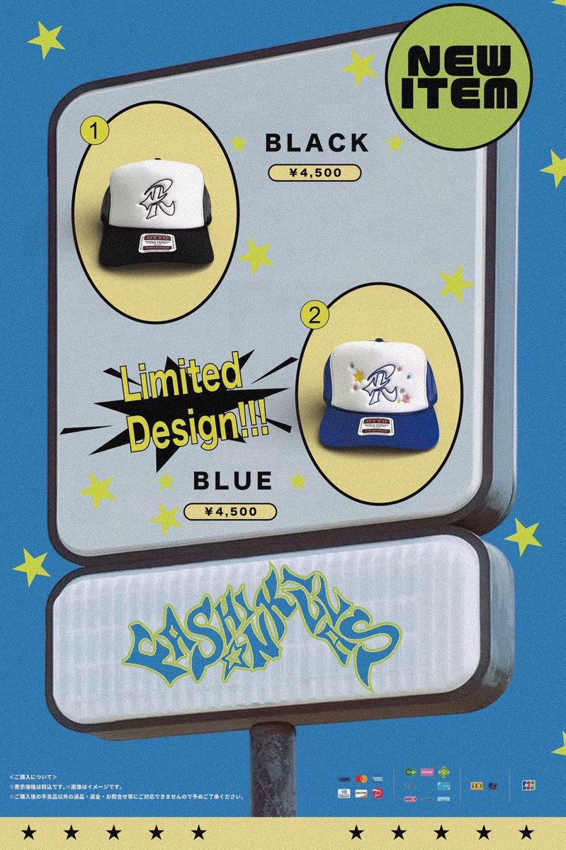 xy___official's tweet image. ■ FASHION KILLAS 
NEW MERCHANDISE🩵

前回即完したFK LOGO MESH CAP
新色2種リリース決定🔥

・BLACK
・BLUE（★限定デザイン）

📍 3/29 (Sun.) XY LIVE Showcase
⚠️ 会場限定販売 ⚠️

※数量限定 / 完売次第終了
※お一人様各種1点まで

⸻

#FASHIONKILLAS #FK
#KICE #Pstar #XY
@kice_wav