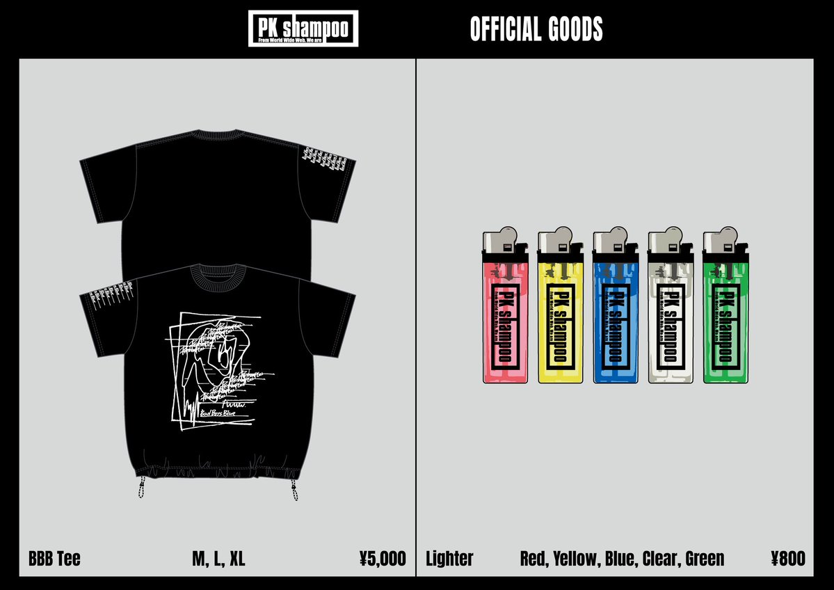 PK shampoo tweet media