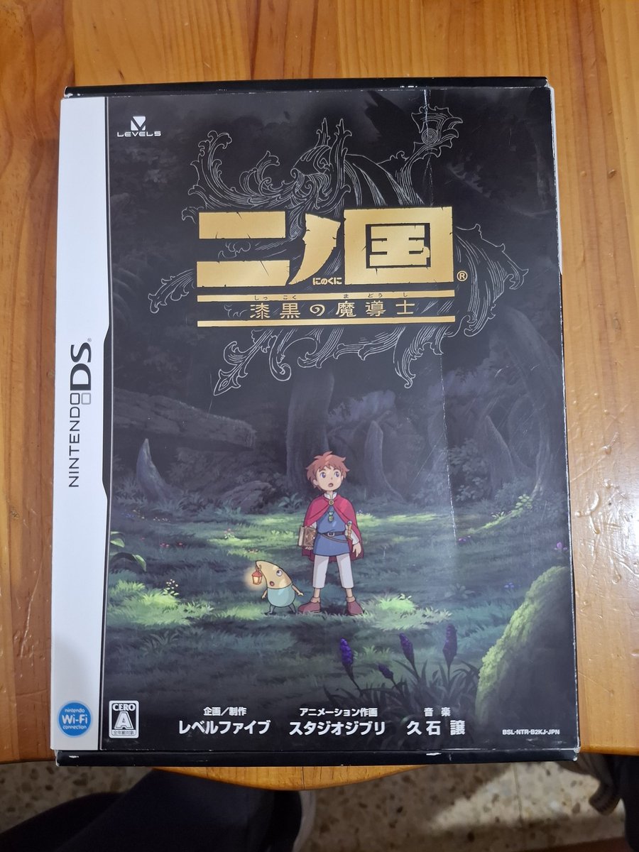 Ragnar San ✘ tweet media