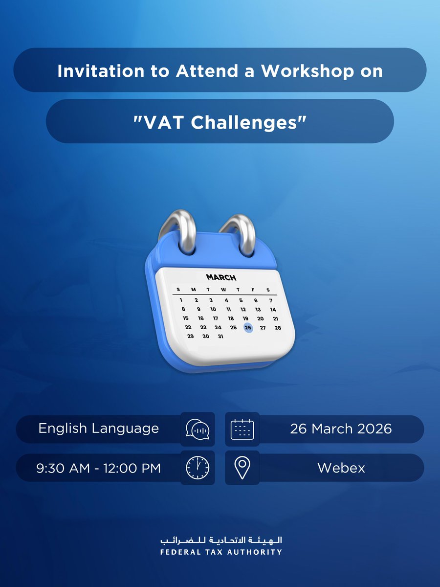 Federal Tax Authority - الهيئة الاتحادية للضرائب tweet media