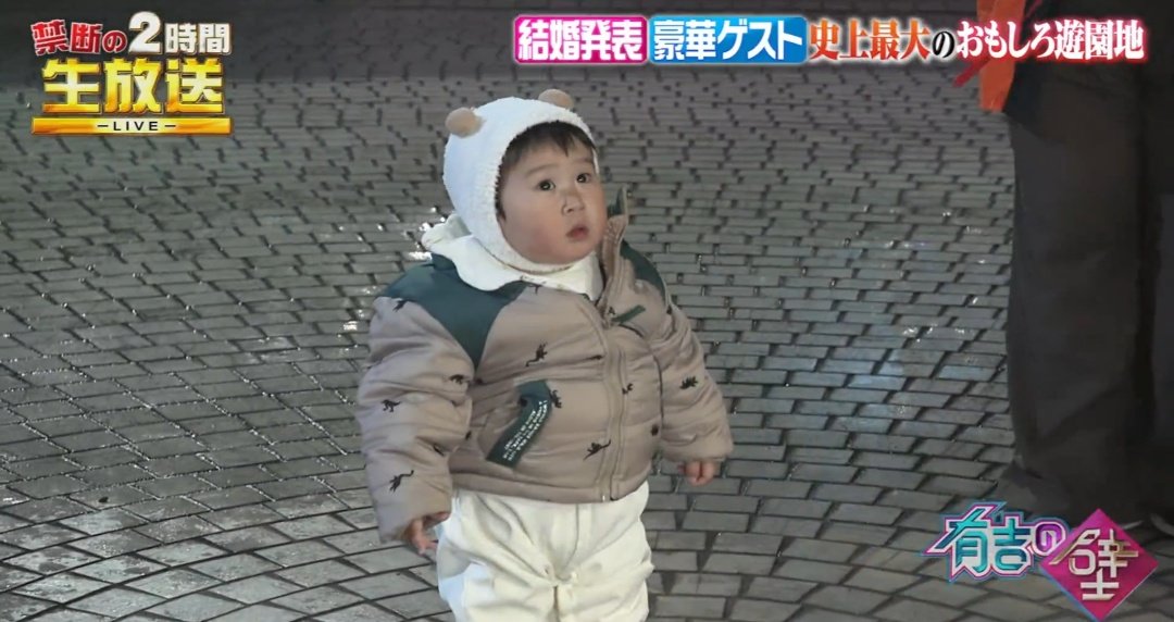 さまたけ tweet media