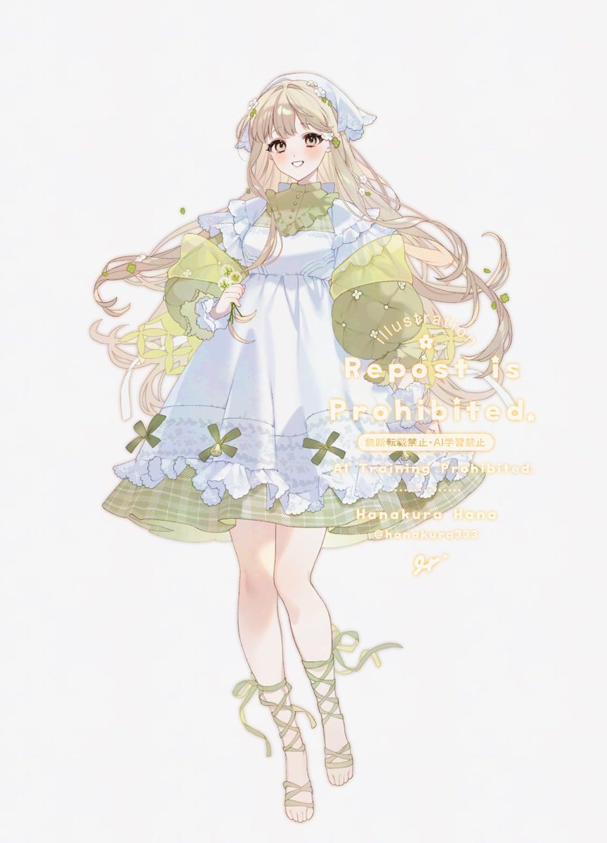 英倉はな tweet media