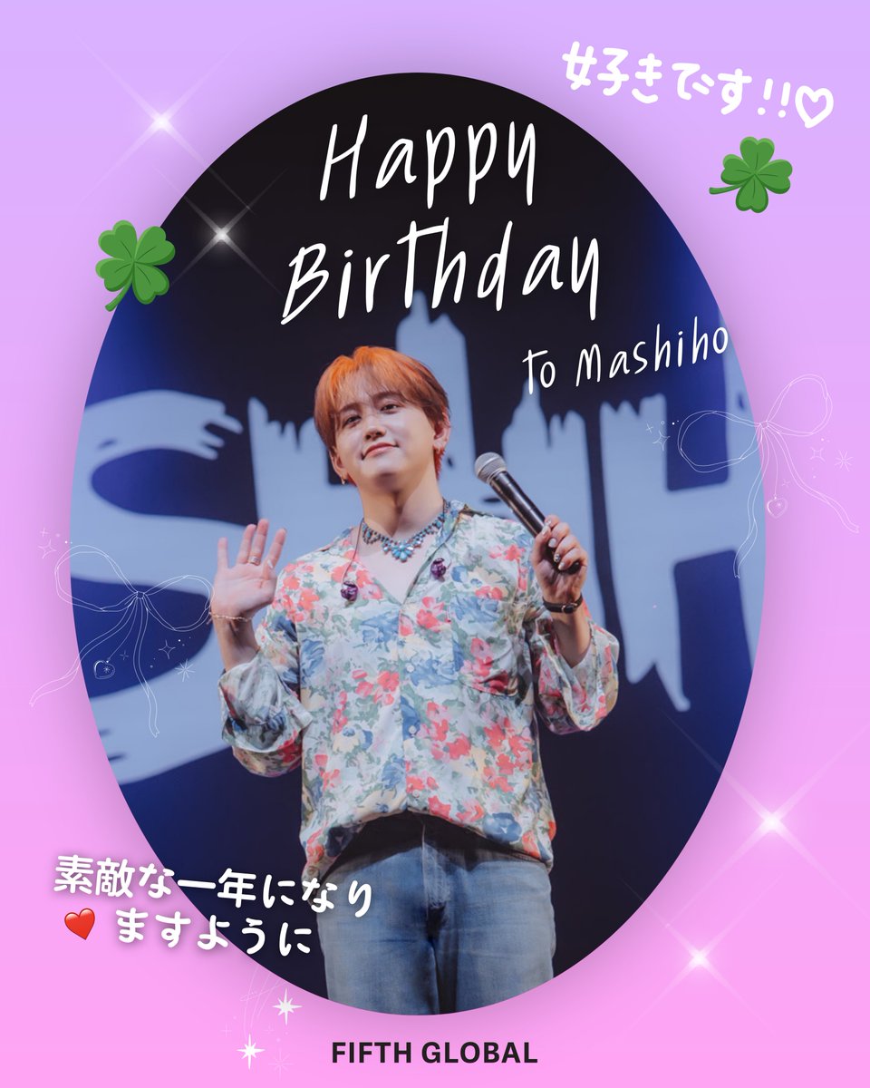 Fifth.global tweet media