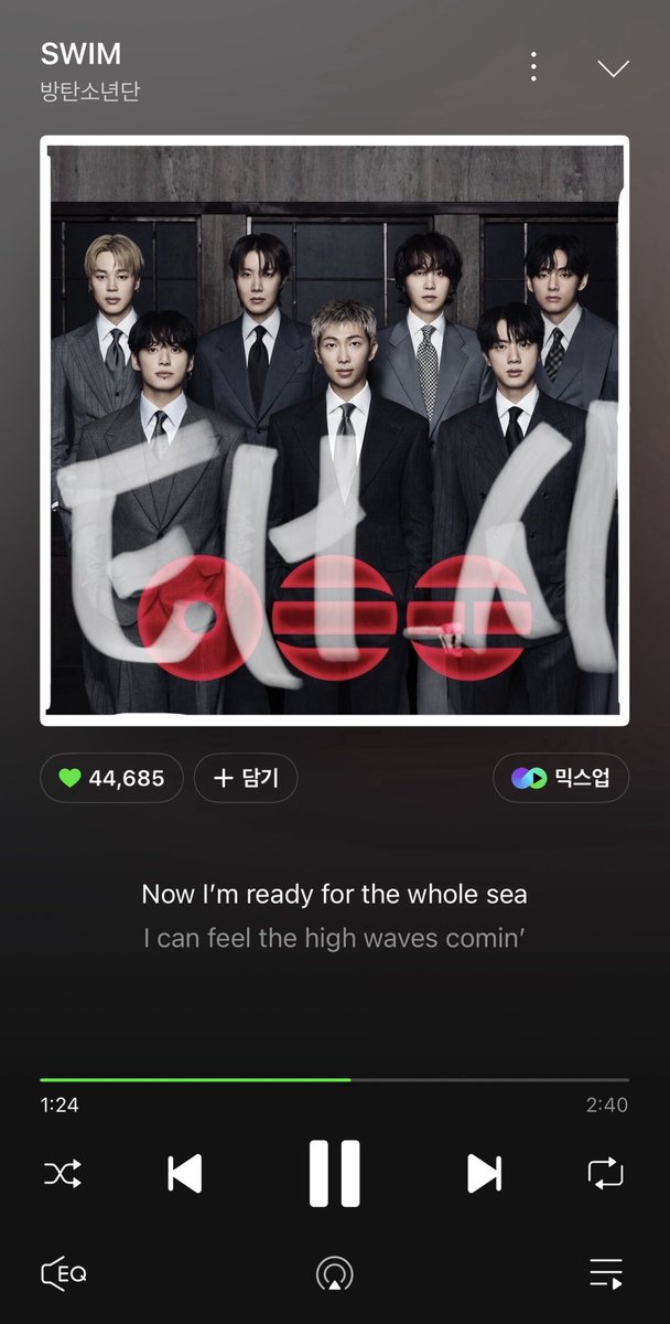 지금은태산시대 tweet media