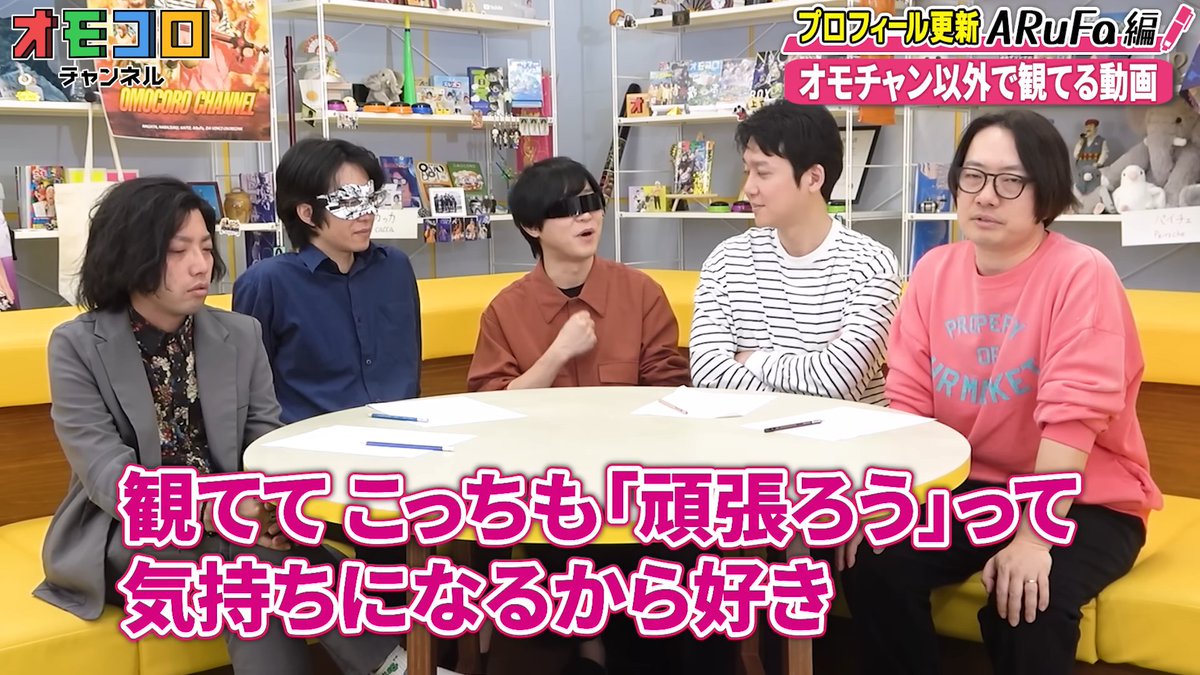 たこらいす (@takorice_omori) on Twitter photo 