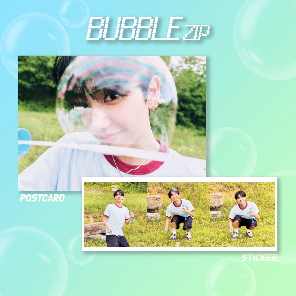 명이나물🌱 tweet media