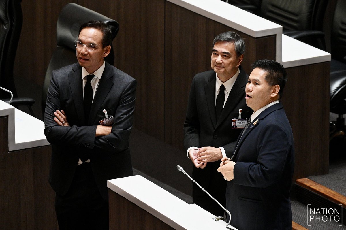 เนชั่นสุดสัปดาห์ tweet media