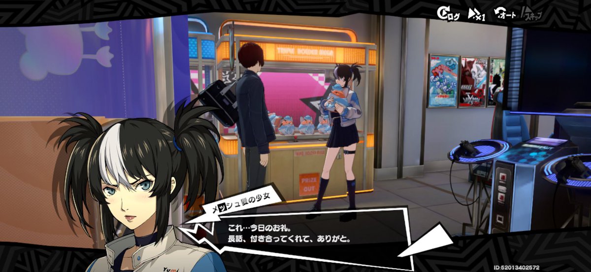 センヤマ tweet media