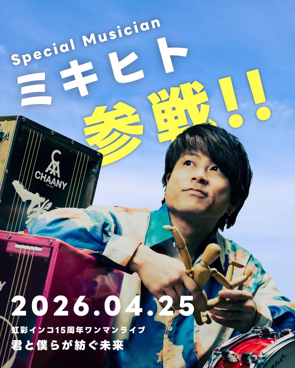 カナダコウイチ tweet media