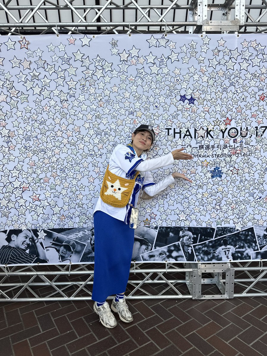 ベイスターズ女子ゆかりん tweet media