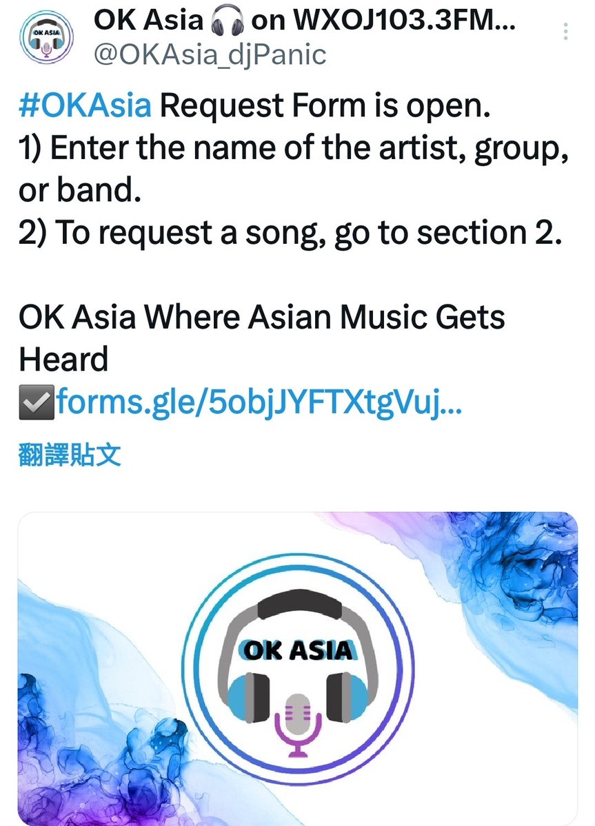 WithGD_StreamVote tweet media