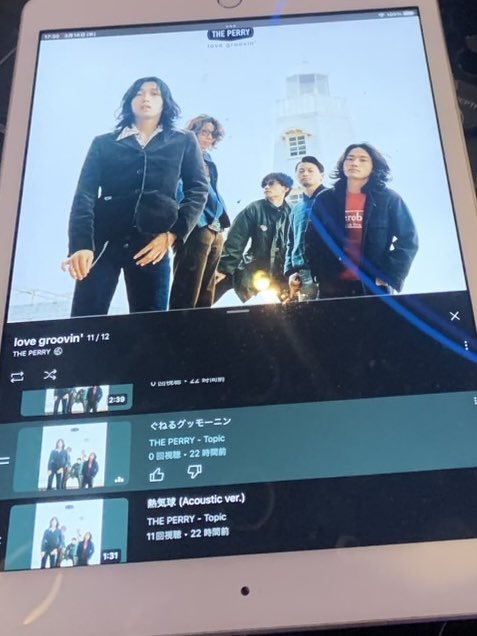 THE PERRY tweet media