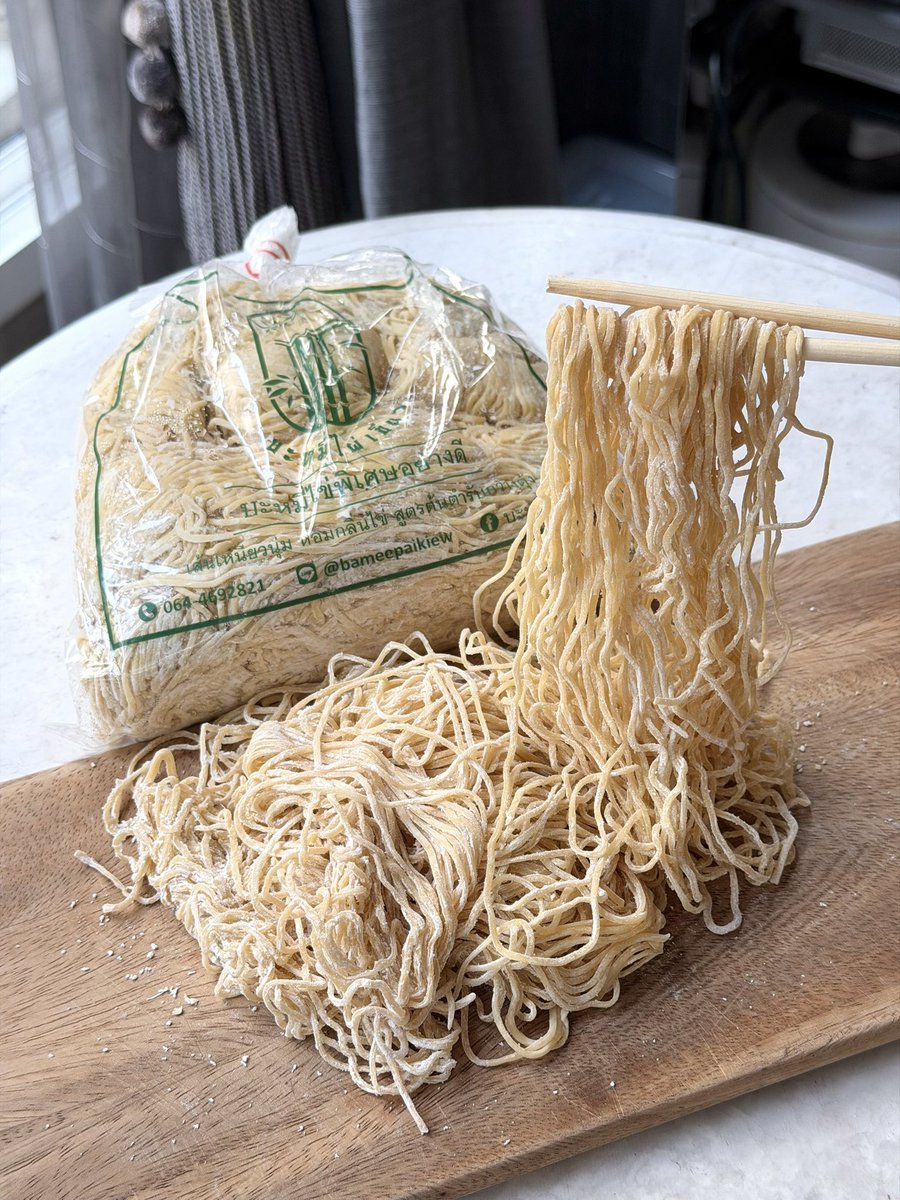 กินกันเถอะ tweet media