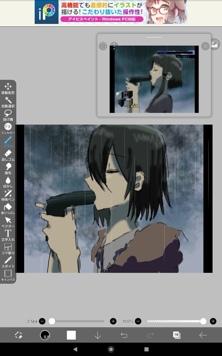 すもも tweet media