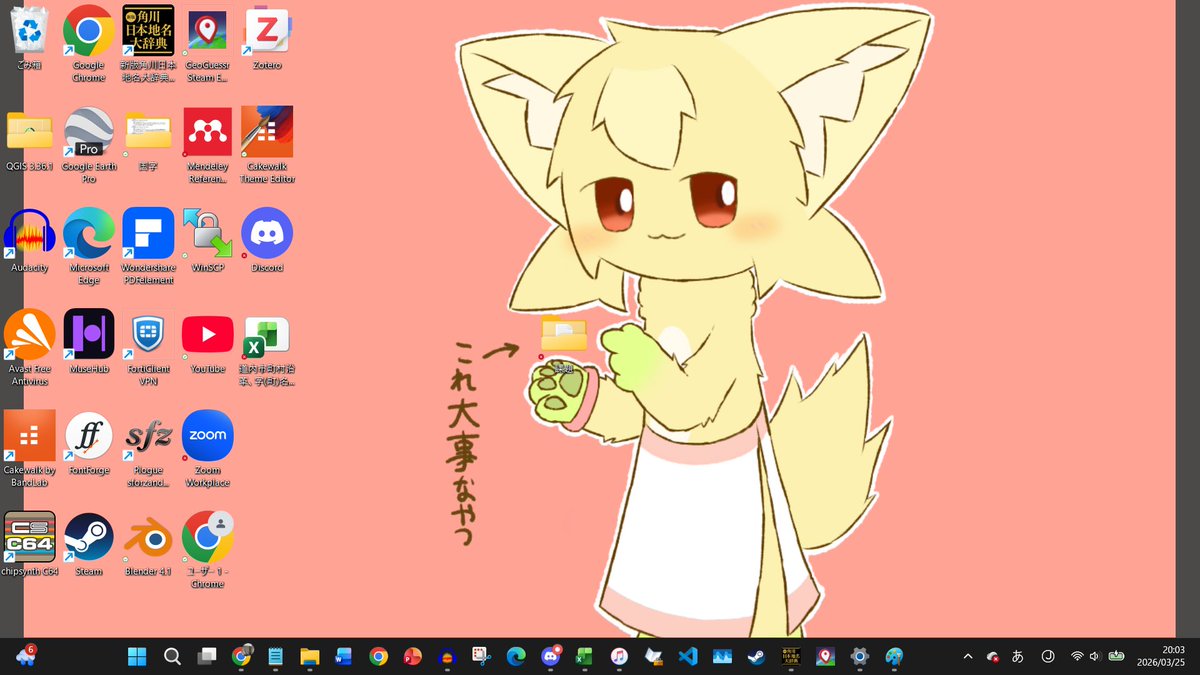 🍮すふぃあ⛰️ tweet media