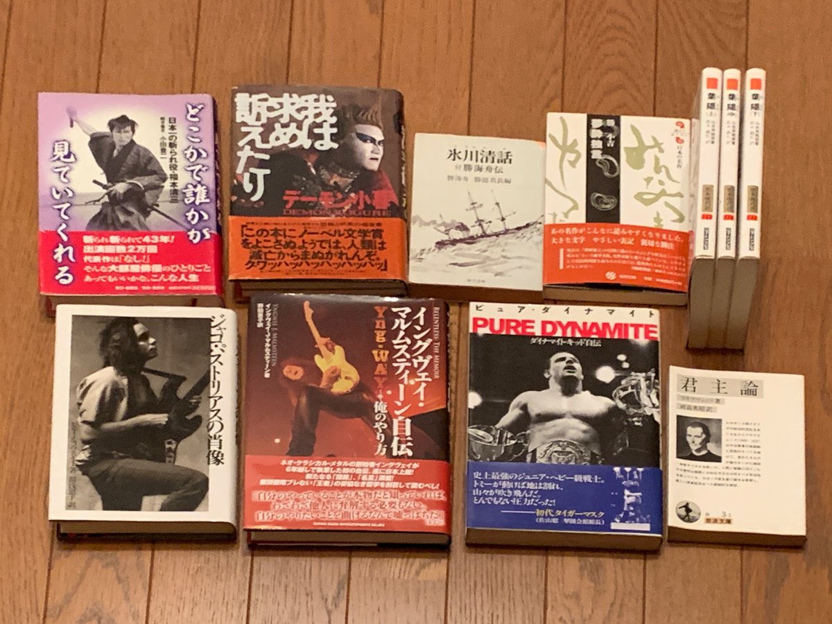 シベット tweet media