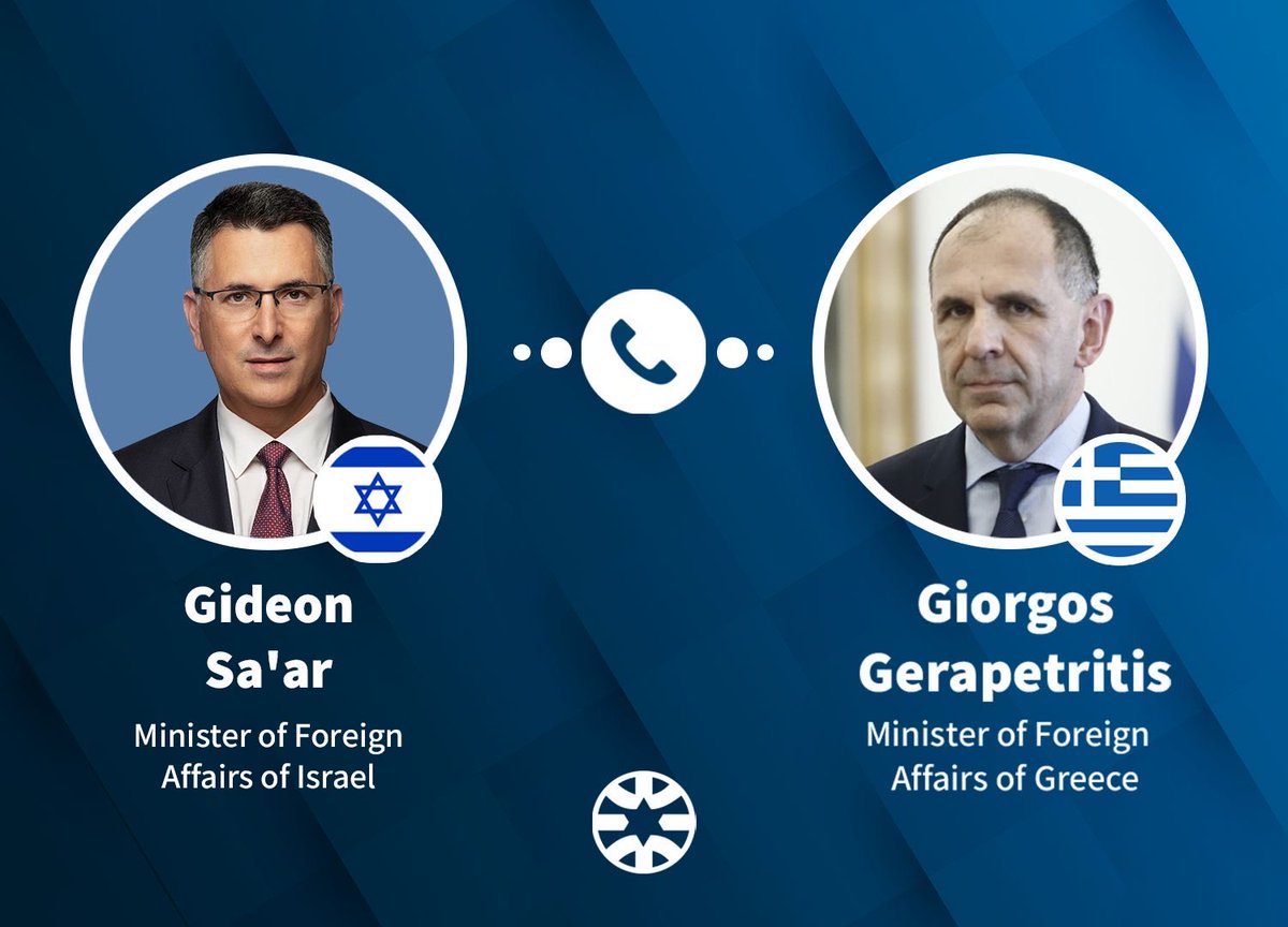 Gideon Sa'ar | גדעון סער tweet media