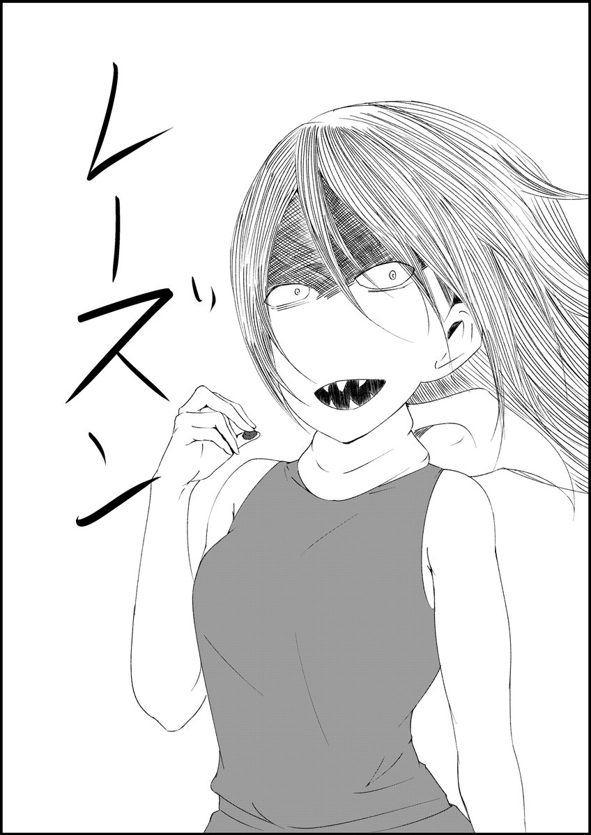 布施潮 tweet media