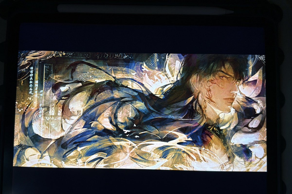 Pyunrim || Working on comms! tweet media