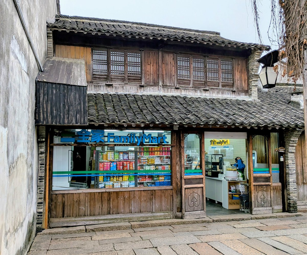 火星コンピュータ tweet media